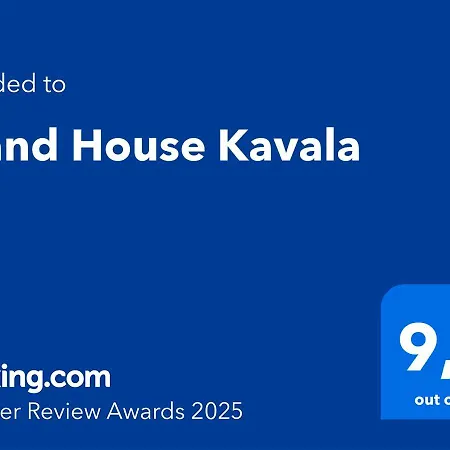 Casa vacanze Island House