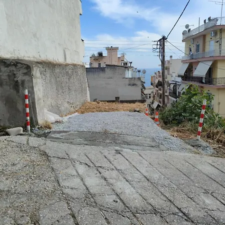 Island House * Kavala