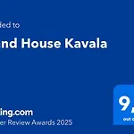 Сasa de vacaciones Island House
